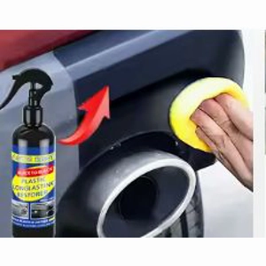 Dust And Dirt Removal For Your Car