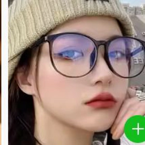 Eye Protective Glasses