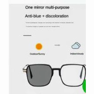 Anti Blue Light And Sun Protective Glasses