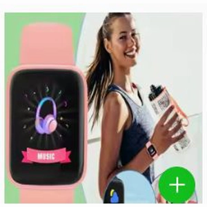 Track Your Steps And Heartbeats With Smart Watch