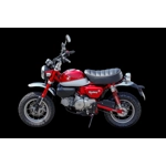 Monkey Business - Long Wear Lip Color (Gloss Required)