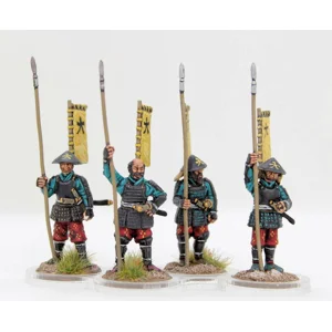 Ashigaru Standing Ready..