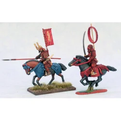 Elite Samurai Mounted