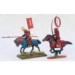 Elite Samurai Mounted
