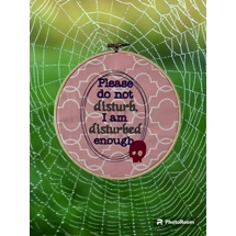 Please do not disturb