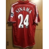 2006/2007 Sinama Pongolle Adidas Liverpool Formotion Player Issue Home Shirt