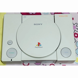 Collector Item Excellent condition RARE PlayStation 1 SCPH-5903 Video CD console