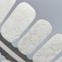 Secret Garden - White