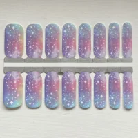 Twinkle Twinkle