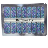 Rainbow Fish