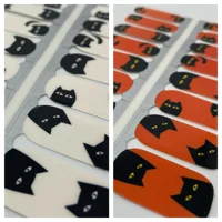 Macavity UV Colour Change
