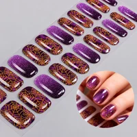 Tangled No UV Gel Wraps