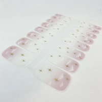 Reverie Semi Cured Gel Wraps