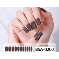 Rich Cocoa No UV Gels