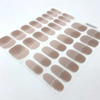 Magnetic Aura (Natural) Semi Cured Gel Wraps