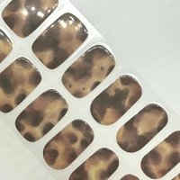 Smoked Amber Semi Cured Gel Wraps