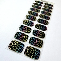 Go Wild Semi Cured Gel Wraps