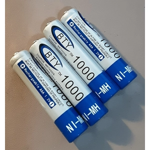 Rechargeable AAA Batteries Pack of 4