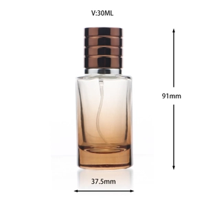 30ml Glass Perfume Bottle Gradient Empty Cylindrical Bottle Fine Mist Atomiser
