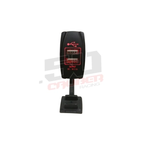 Illuminated Dual USB Rocker Switch