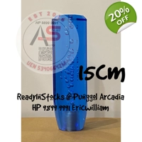 Gear Shift Knob Bubble 15cm