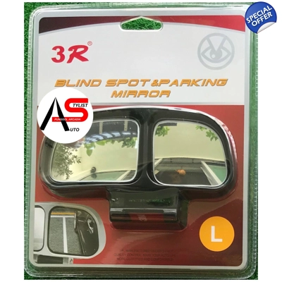 Wide View Mirror Black Left