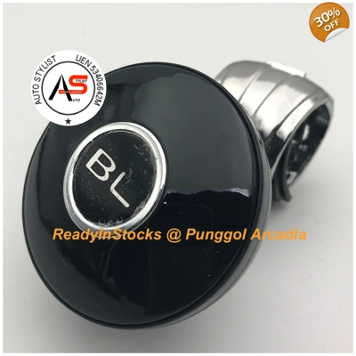 Steering Knob Spinner BL Black