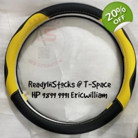 Steering Wheel Cover net