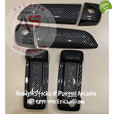 Door Latch Trim Garnish