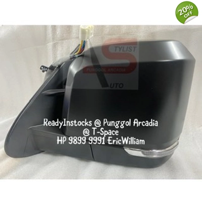 Replacement Side Rear Mirror