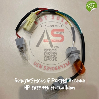 Replacement Harness c/w Bulbs