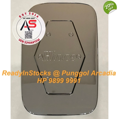 Fuel Tank Cover Trim Garnish