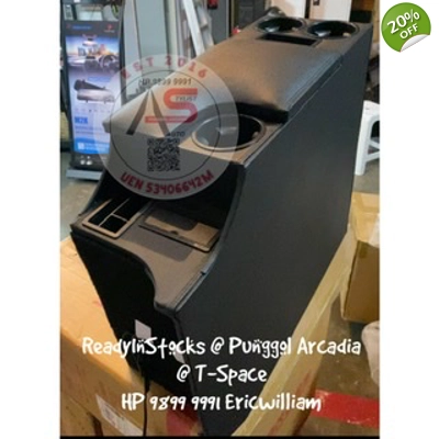 NV200 Arm Rest Console C