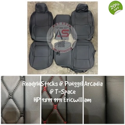 Full Seat Protector Set NV350
