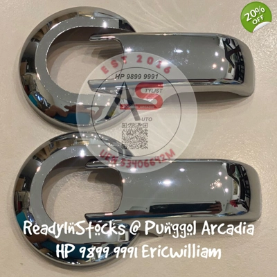 Door Latch Trim Garnish