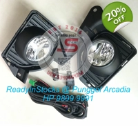 Fog Light Replacement