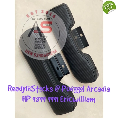 NV350 Door Arm Rest Carbon