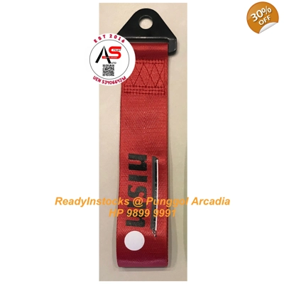 Tow Strap Nisin Red