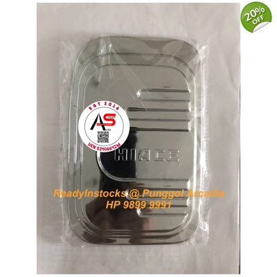 Fuel Tank Cover Trim Garnish