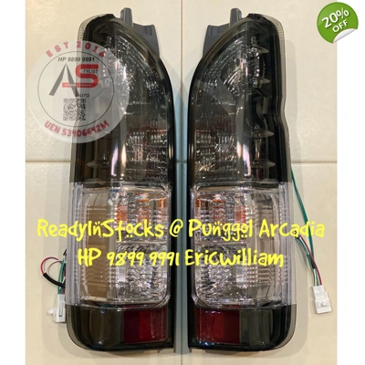 Tail Light Replacement