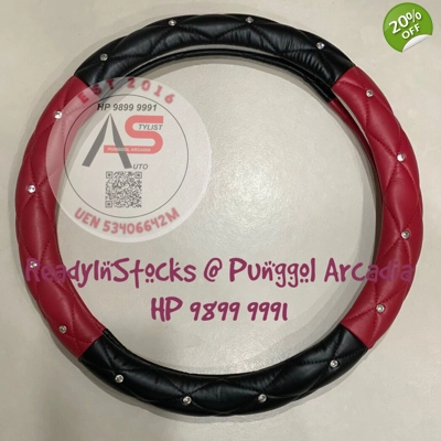 Steering Wheel Cover
