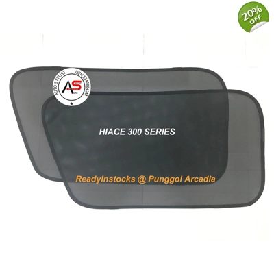 Hiace 300 Center Shade