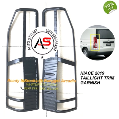 Tail Light Trim Garnish