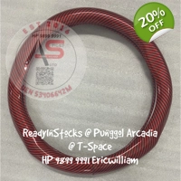 Steering Wheel Cover 5D Carbon