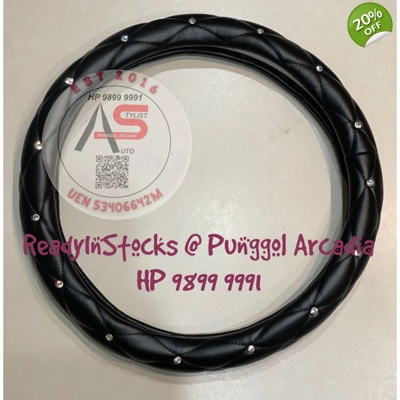 Steering Wheel Cover