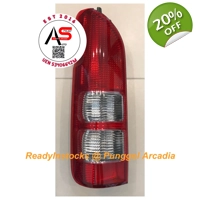 Tail Light GL Replacement