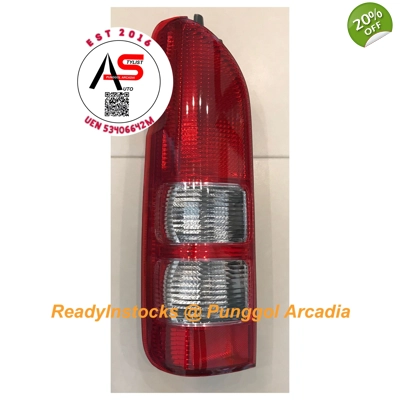 Tail Light GL Replacement