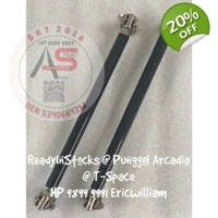 Bumper Lip Splitter Rod Carbon