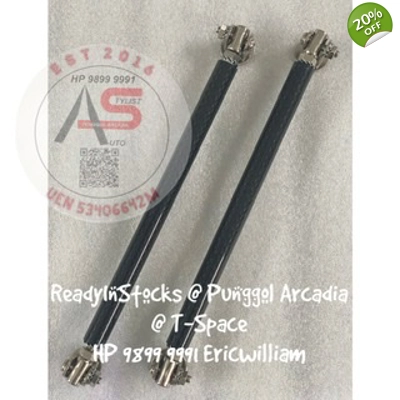 Bumper Lip Splitter Rod Carbon