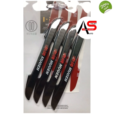 Door Edge Guard Mugen